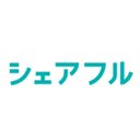 シェアフル株式会社 company logo