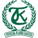 つくば開成学園高等学校 company logo