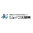 北関東輸送　株式会社 company logo