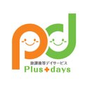 放課後等デイサービス Plus+days堺校 company logo