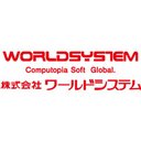 株式会社ワールドシステム company logo