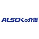 ALSOKジョイライフ株式会社 訪問看護ステーション　ナービス上本町 company logo