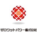 ゼロワットパワー株式会社 company logo