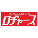 北辰商事株式会社 company logo