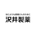 沢井製薬株式会社 company logo