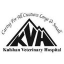 Kulshan Veterinary Hospital company logo