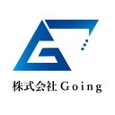 株式会社Going company logo