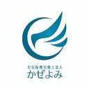 社会保険労務士法人かぜよみ company logo
