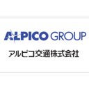 アルピコ交通　株式会社 company logo