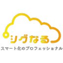 株式会社　シグマ company logo