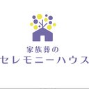 株式会社　葬儀のこすもす company logo