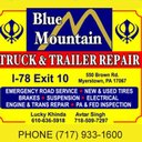 Blue Mountain Truck & Trailer Repair company logo
