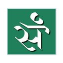 Samsara Shipping company logo