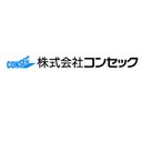 株式会社コンセック company logo