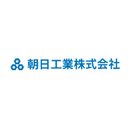 朝日工業株式会社 company logo