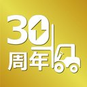 スズヒロフォークリフト株式会社 company logo