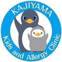 梶山小児科・アレルギー科 company logo