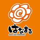 株式会社はなまる company logo