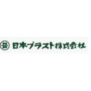 日本プラスト株式会社 company logo