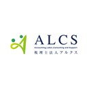 税理士法人アルクス company logo