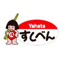 株式会社 八幡 company logo