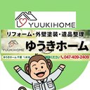 ゆうきホーム株式会社 company logo