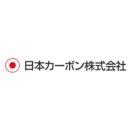 日本カーボン株式会社 company logo