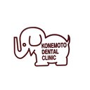 松戸小根本歯科クリニック company logo