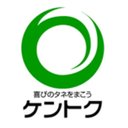 株式会社ケントク company logo