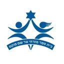 Fuchs Mizrachi School company logo