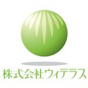 株式会社ウィテラス company logo