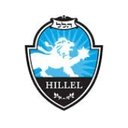 Hillel Community Day School company logo