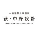株式会社萩・中野設計 company logo