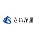 株式会社さいか屋 company logo