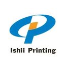イシイ印刷株式会社 company logo