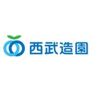 西武造園株式会社 company logo
