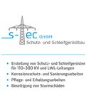 S-Tec GmbH company logo