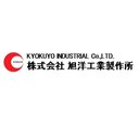 株式会社旭洋工業製作所 company logo