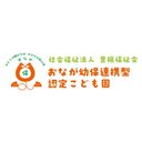 社会福祉法人 豊穣福祉会 company logo