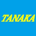 有限会社田中鉄工所 company logo