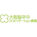 大阪脳卒中リハビリテーション病院 company logo
