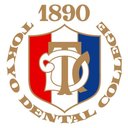 東京歯科大学市川総合病院 company logo