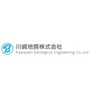 川崎地質株式会社 company logo