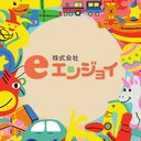 株式会社エンジョイ company logo
