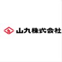 山九株式会社　鹿島支店 company logo
