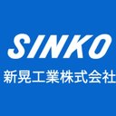 新晃工業株式会社 company logo