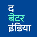 The Better India company logo