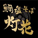 株式会社グッドヌードルイノベーション company logo
