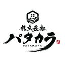 株式会社パタカラ company logo