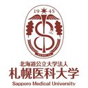 北海道公立大学法人札幌医科大学 company logo